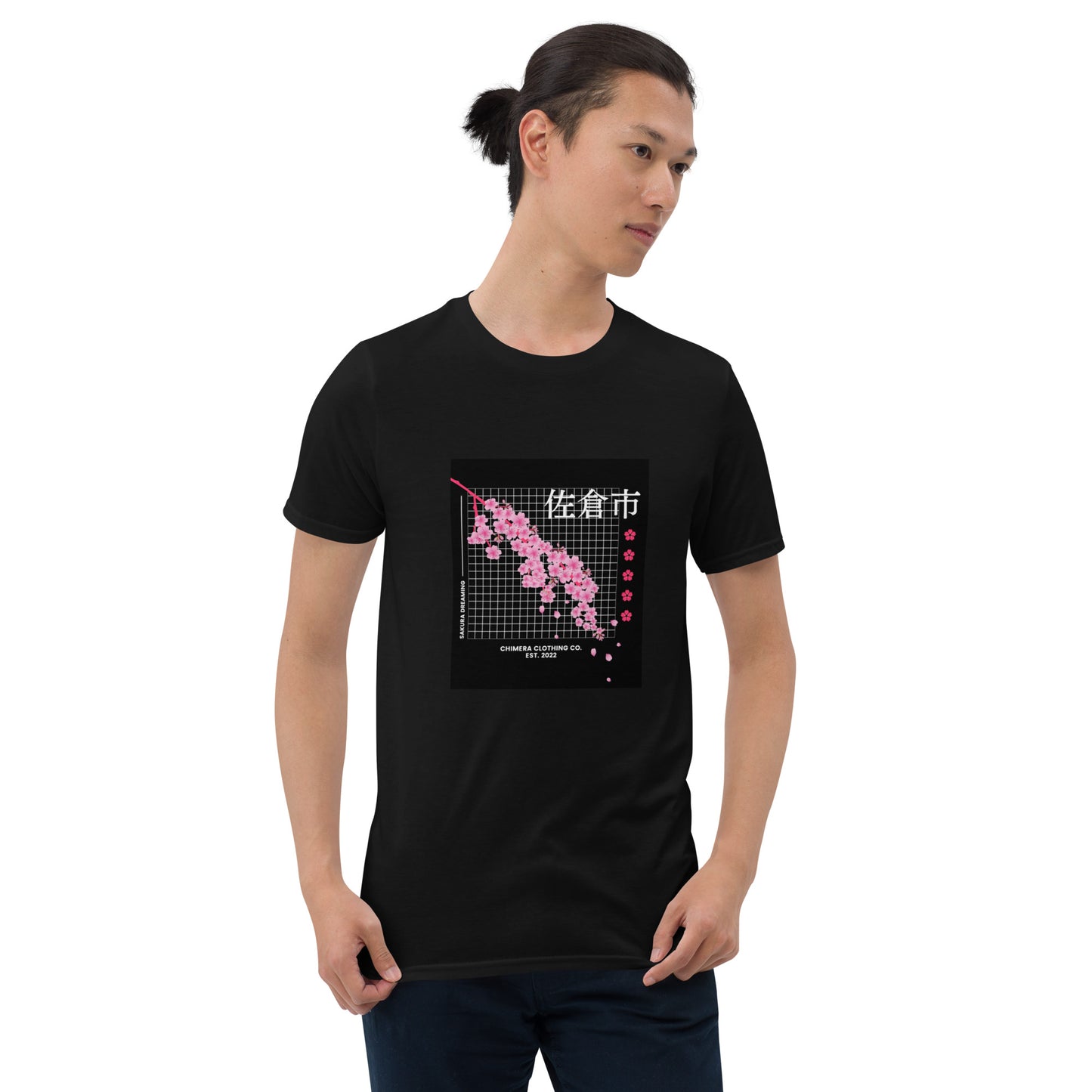 Sakura cherry blossom SOFT Short-Sleeve Unisex T-Shirt