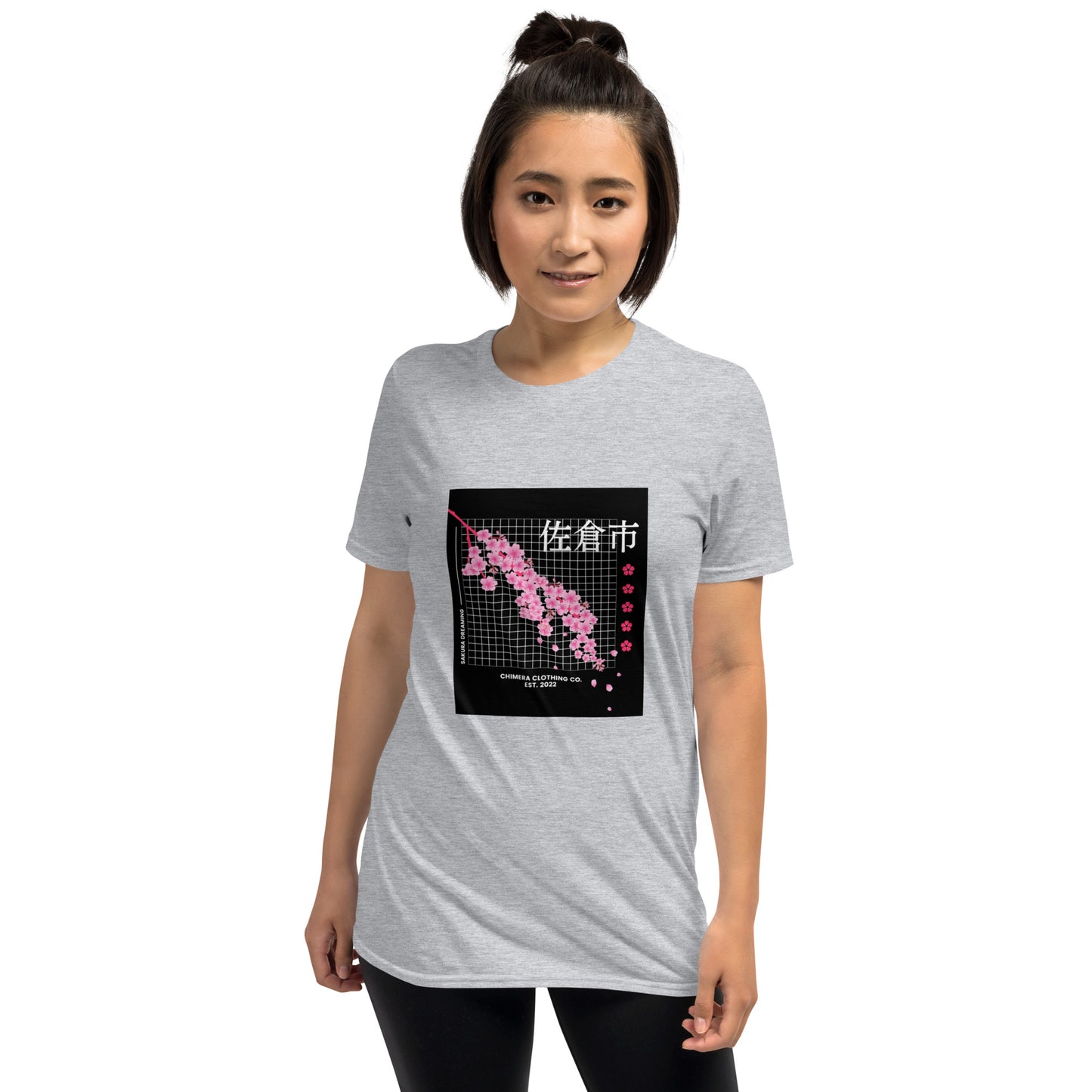 Sakura cherry blossom SOFT Short-Sleeve Unisex T-Shirt