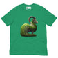 Grass Goat SOFT STYLE Unisex t-shirt