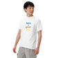 Have A Good Time Earthgang Voodoo Men’s garment-dyed heavyweight t-shirt
