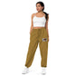 LIMITED EDITION Pixel Zard tracksuit jogger pants