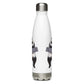 Duct Taped Cat Stainless Steel Water Bottle