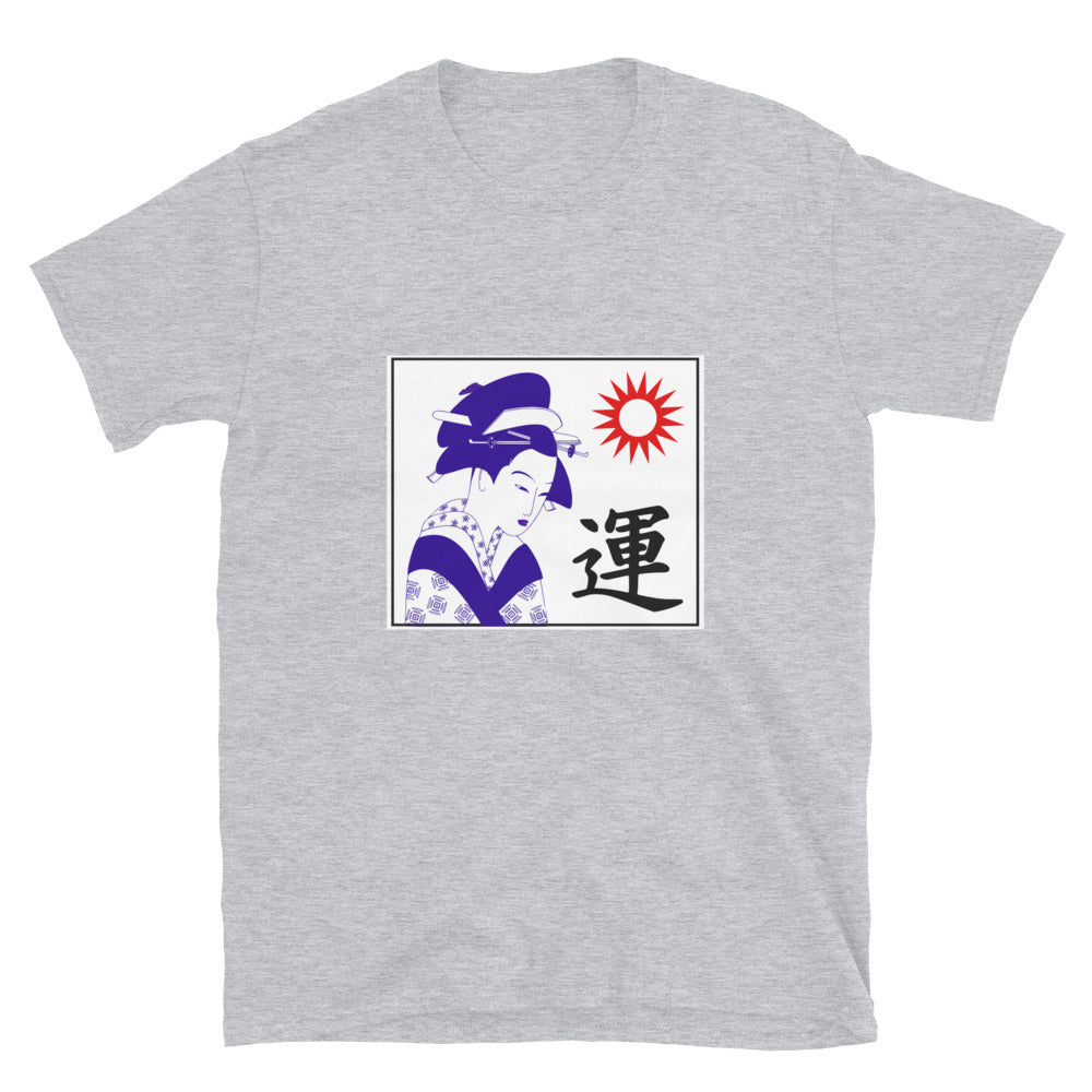 Geisha SOFT Short-Sleeve Unisex T-Shirt