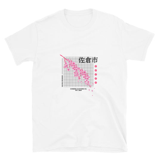 Sakura Cherry Blossom Short-Sleeve Unisex T-Shirt